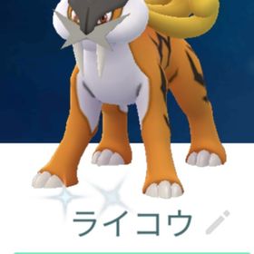ポケモンgo おうじゃのしるしの使用方法は 入手方法もご紹介 ポケモン Goのq A ポケモンgo おうじゃのしるしの使用方法は 入手方法もご紹介 ポケモン Goのq A