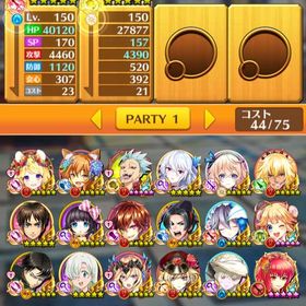 白猫pj 白猫プロジェクト まどマギ アカウント販売 Rmt 5件を横断比較 アカウント売買 一括比較 プライスランク 白猫pj 白猫プロジェクト まどマギ アカウント販売 Rmt 5件を横断比較 アカウント売買 一括比較 プライスランク