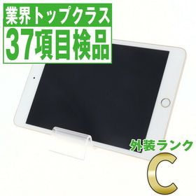iPad mini 4 7.9(2015年モデル) SIMフリー 中古 16,800円 | ネット最 