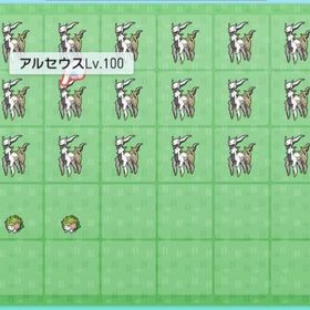 ポケモンダイパリメイク アルセウス アカウント販売 Rmt 19件を横断比較 アカウント売買 一括比較 プライスランク