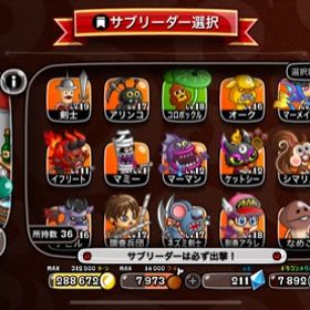 大勧め 城ドラ ルビー アカウント 携帯用ゲームソフト Www Vetoswitchgears Com