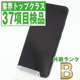 ZenFone 5Z 新品 32,800円 中古 15,555円 | ネット最安値の価格比較 