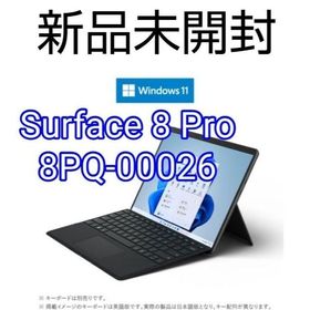 Surface Pro 8 Core i5、メモリ GB、SSD 256GB(PQ-00026) | ネット最 