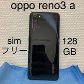 OPPO Reno3 A メルカリの新品＆中古最安値 | ネット最安値の価格比較 