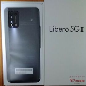 Libero 5G II SIMフリー 新品 8,500円 中古 8,300円 | ネット最安値の 