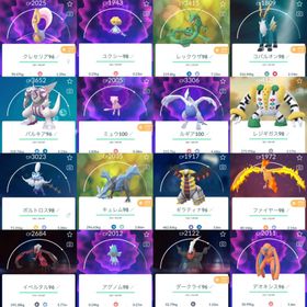 ポケgo ポケモンgo ミュウ アカウント販売 Rmt 135件を横断比較 アカウント売買 一括比較 プライスランク