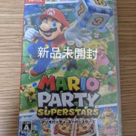 マリオパーティ スーパースターズ Switch 新品 4,999円 | ネット最安値 