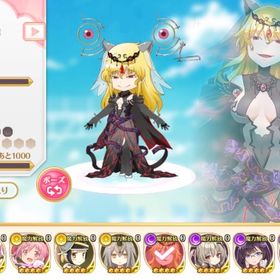 マギレコ マギアレコード クールほむら アカウント販売 Rmt 79件を横断比較 アカウント売買 一括比較 プライスランク マギレコ マギアレコード クールほむら アカウント販売 Rmt 79件を横断比較 アカウント売買 一括比較 プライスランク
