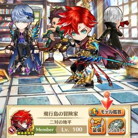 白猫pj 白猫プロジェクト シロー アカウント販売 Rmt 19件を横断比較 アカウント売買 一括比較 プライスランク