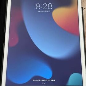 iPad 10.2 2019 (第7世代) 訳あり・ジャンク 17,000円 | ネット最安値 