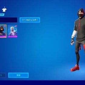 フォートナイト Fortnite ギャラクシー アカウント販売 Rmt 69件を横断比較 アカウント売買 一括比較 プライスランク