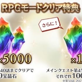 グラブル グランブルーファンタジー シリアル アカウント販売 Rmt 416件を横断比較 アカウント売買 一括比較 プライスランク