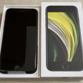 iPhone SE 2020(第2世代) SIMフリー 新品 27,800円 | ネット最安値の 