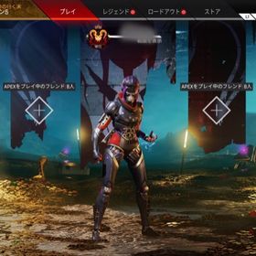 Apex Legends Apexを軽量化したい 快適にプレーするにはどうしたらいい Pc版対応 Apex Legendsのq A Apex Legends Apexを軽量化したい 快適にプレーするにはどうしたらいい Pc版対応 Apex Legendsのq A