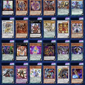 遊戯王 デュエルリンクス 海馬 アカウント販売 Rmt 15件を横断比較 アカウント売買 一括比較 プライスランク