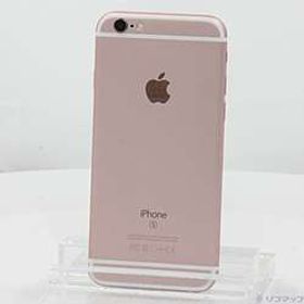 iPhone 6s 訳あり・ジャンク 2,380円 | ネット最安値の価格比較 