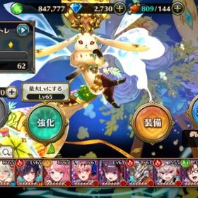 ヴァルコネ ヴァルキリーコネクト アカウント販売 Rmt 横断比較 Price Sale ヴァルコネ ヴァルキリーコネクト アカウント販売 Rmt 横断比較 Price Sale