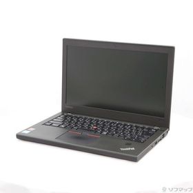 ThinkPad X270 中古 19,680円 | ネット最安値の価格比較 プライスランク