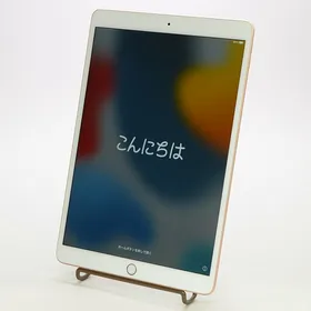 Apple iPad Air 10.5 (2019年、第3世代) 新品¥56,000 中古¥33,000 
