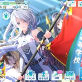 ハチナイ 八月のシンデレラナイン アカウント販売 Rmt 件を横断比較 アカウント売買 一括比較 プライスランク