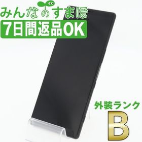 Xperia 1 SoftBank 中古 19,500円 | ネット最安値の価格比較 プライス 
