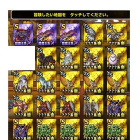 Dqmsl ドラゴンクエストモンスターズ スーパーライト フレイシャ アカウント販売 Rmt アカウント売買 一括比較 プライスランク