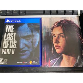 The Last of Us Part II（ラスト・オブ・アス パートII） (家庭用ゲームソフト)