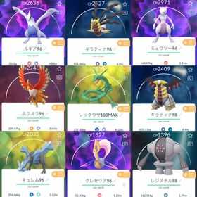 ポケgo ポケモンgo ホウオウ アカウント販売 Rmt 28件を横断比較 アカウント売買 一括比較 プライスランク