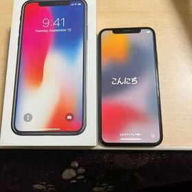 iPhone X SIMフリー 256GB 中古 19,000円 | ネット最安値の価格比較 iPhone X SIMフリー 256GB 中古 19,000円 | ネット最安値の価格比較