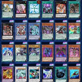 遊戯王 デュエルリンクス 海馬 アカウント販売 Rmt 15件を横断比較 アカウント売買 一括比較 プライスランク