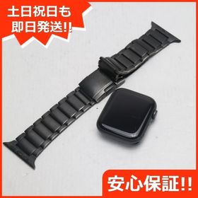 Apple Watch SE 44mm 中古 26,800円 | ネット最安値の価格比較 