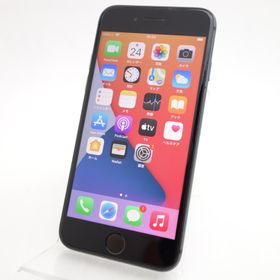 iPhone 8 SIMフリー 新品 13,000円 | ネット最安値の価格比較 プライス 