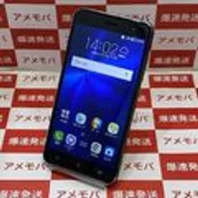 訳あり 新古品 Zenfone3 Max 32gb ゴールド Simフリー スマートフォン本体 Www Realtyoutofthebox Com