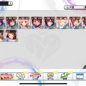 デレステ アイドルマスターシンデレラガールズスターライトステージ キュート アカウント売買 一括比較 プライスランク