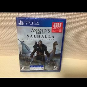 アサシンクリード ヴァルハラ(家庭用ゲームソフト)