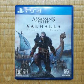 PlayStation4 - 【新品未開封】PS4 アサシン クリード ヴァルハラ PS4】 アサシン クリード ヴァルハラ [通常版]｜Yahoo!フリマ