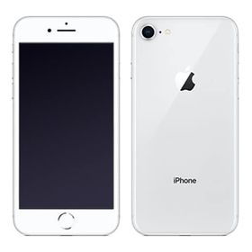 iPhone 8 シルバー 新品 26,000円 中古 9,330円 | ネット最安値の価格 
