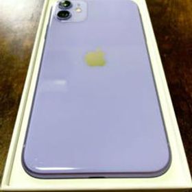 豪華 Apple - 【値引き価格】iPhone11 本体 パープル 128GB 
