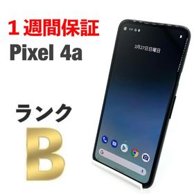 Pixel 4a ブラック SoftBank 新品 49,800円 中古 20,700円 | ネット最 