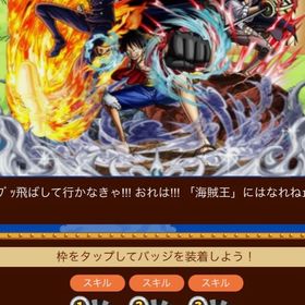 大得価人気 ワンピース グランドコレクション ルフィー コミック アニメ
