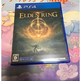 エルデンリング(家庭用ゲームソフト)