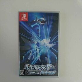 ポケットモンスター ブリリアントダイヤモンド Switch 新品 3 000円 中古 ネット最安値の価格比較 プライスランク