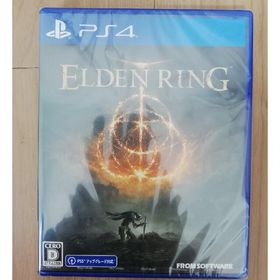 エルデンリング(家庭用ゲームソフト)