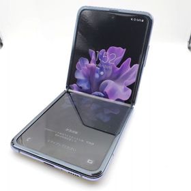 Galaxy Z Flip SIMフリー パープル 中古 46,000円 | ネット最安値の 