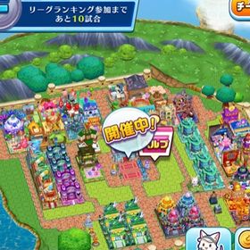 白猫テニス タウン アカウント販売 Rmt 32件を横断比較 アカウント売買 一括比較 プライスランク