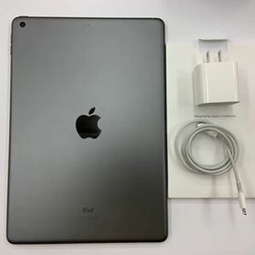 iPad 10.2 2020 (第8世代) 32GB スペースグレー 新品 42,400円 中古 