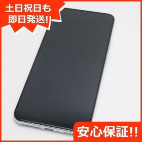 Xiaomi Mi 10 Lite 5G SIMフリー 新品 31,000円 中古 | ネット最安値の 