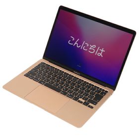 MacBook Air 2020 MWTL2J/A 新品 97,000円 中古 69,080円 | ネット最 MacBook Air 2020 MWTL2J/A 新品 97,000円 中古 69,080円 | ネット最