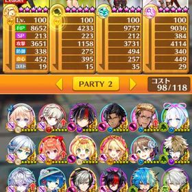 白猫pj 白猫プロジェクト マール アカウント販売 Rmt 7件を横断比較 アカウント売買 一括比較 プライスランク 白猫pj 白猫プロジェクト マール アカウント販売 Rmt 7件を横断比較 アカウント売買 一括比較 プライスランク