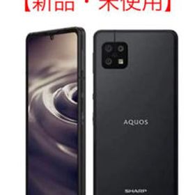 AQUOS sense6 SIMフリー 128GB 新品 37,900円 中古 30,000円 | ネット 